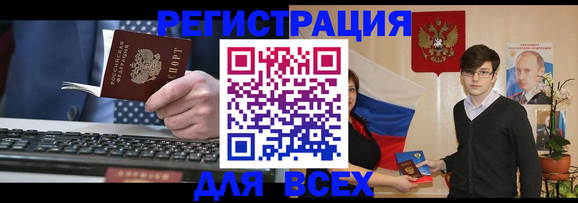 форма 3 в Светогорске